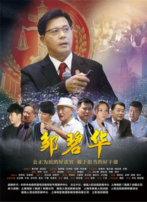 老妇人av